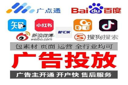 SEM运营托管案例：提升品牌曝光率的秘诀